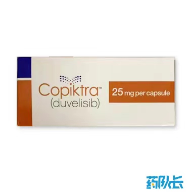 度维利塞美国Verastem Oncology 25mg*56粒