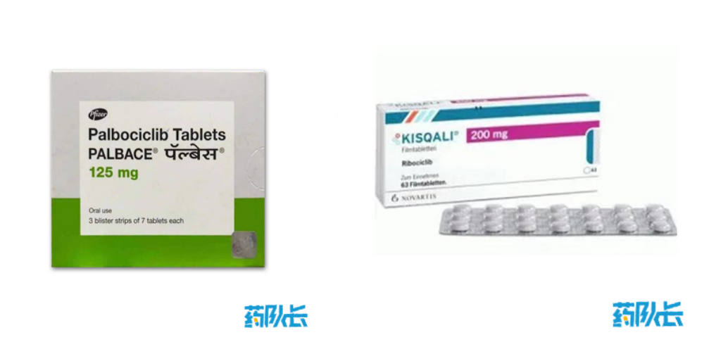图左：帕博西尼，美国辉瑞，125 mg*21片；图右：瑞博西林，瑞士诺华，200 mg*63片