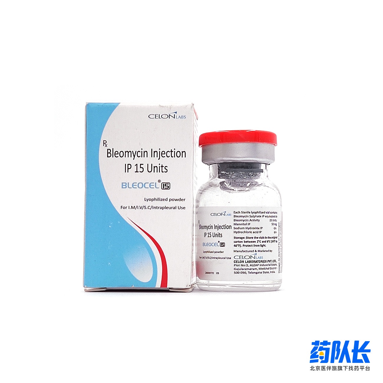 博来霉素注射液 印度Celonlabs 规格15mg
