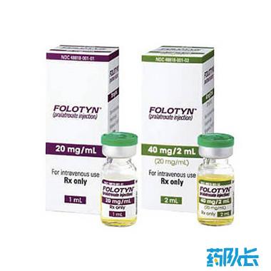 普拉曲沙美国AllosTherapeuticsInc 版规格 20mgml和 40mgml