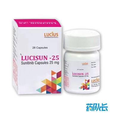 舒尼替尼印度卢修斯25mg*28粒