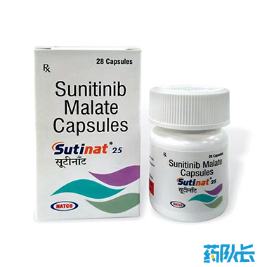 舒尼替尼印度natco 25mg28粒