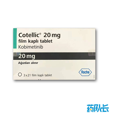 考比替尼瑞士罗氏20mg*63片