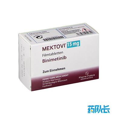 比美替尼美国Array BioPharma 15mg*84片