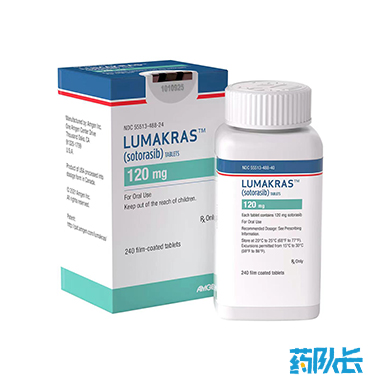 AMG510美国版120mg*240片 AMG510美国版120mg*240片