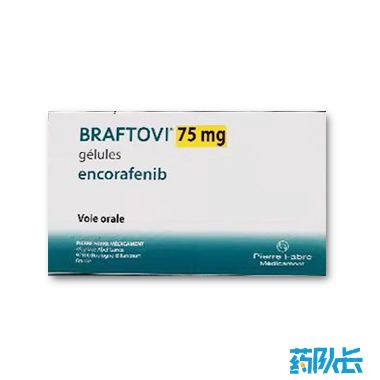 美国Blueprint Medicines康奈非尼 75mg*168粒