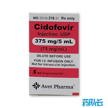西多福韦注射剂美国吉利德 375mg/5ml