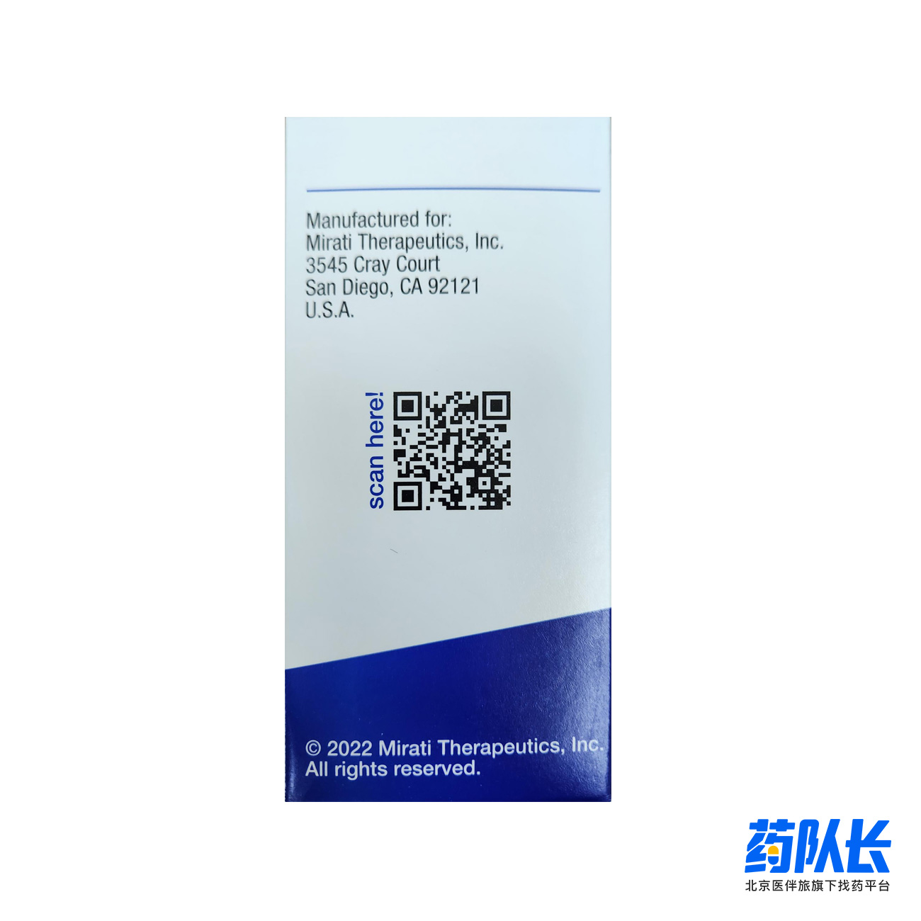 美国Mirati 阿达格拉西布 200mg*180片