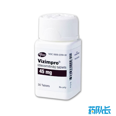 达克替尼美国辉瑞45mg*30片 达克替尼美国辉瑞45mg*30片