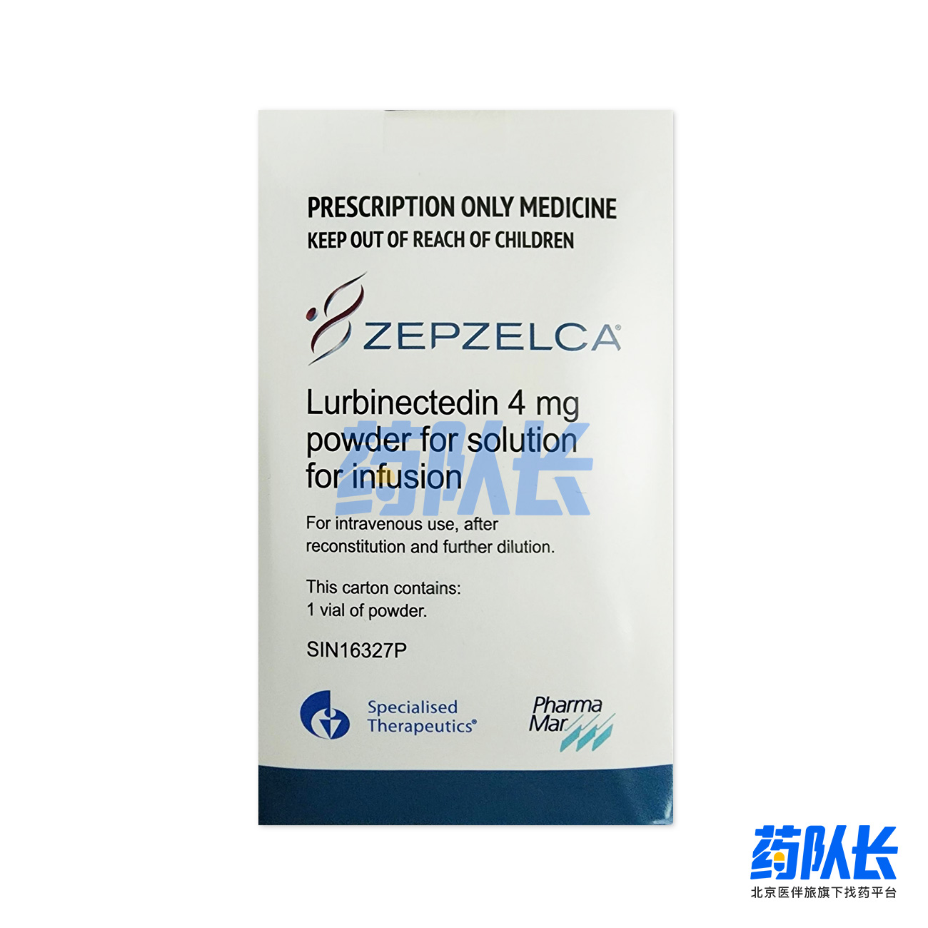 卢比克替定西班牙PharmaMar4mg 