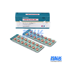 他泽司他2.jpg