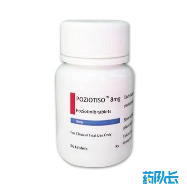 波齐替尼，韩国光谱，8 mg*56粒