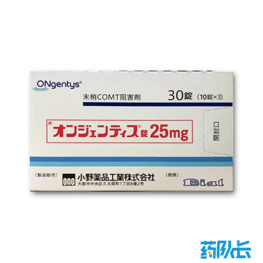 日本小野的阿片哌酮
