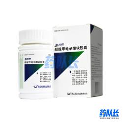 中国浙江安宝药业的醋酸甲地孕酮