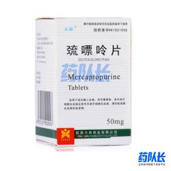 中国陕西兴邦药业的巯嘌呤片