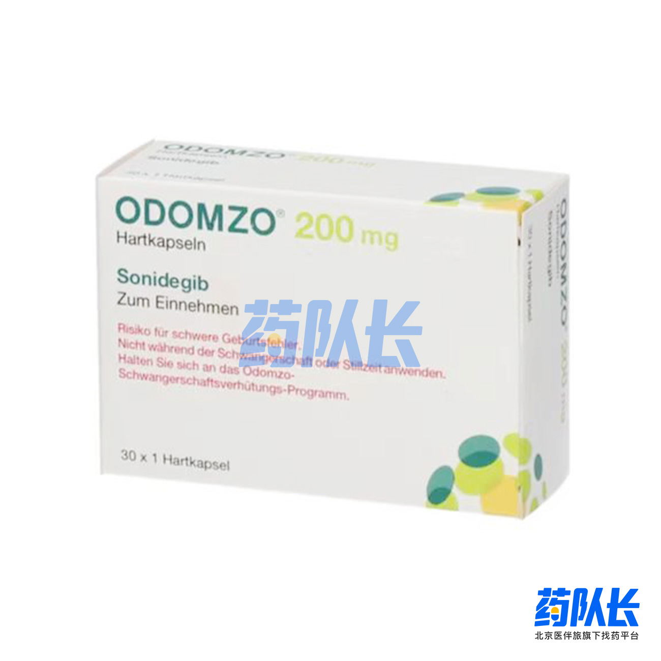 Odomzo（磷酸索尼德吉胶囊）.jpg