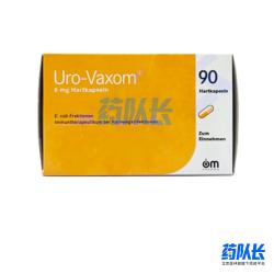 瑞士OM Pharma的Uro-Vaxom