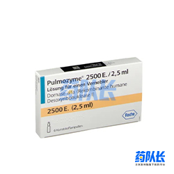 Pulmozyme（阿法脱氧核糖核酸酶吸入剂）