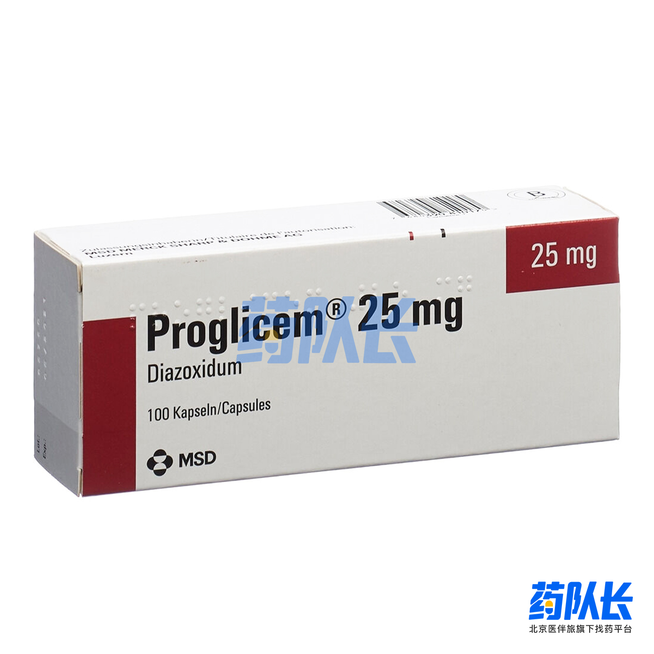 二氮嗪(Proglycem).jpg
