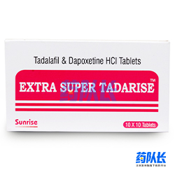 超级希爱力(Extra Super Tadarise)