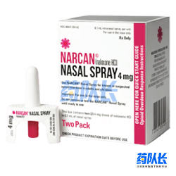 盐酸纳洛酮鼻喷雾剂(Narcan)