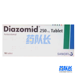 乙酰唑胺(DIAMOX)